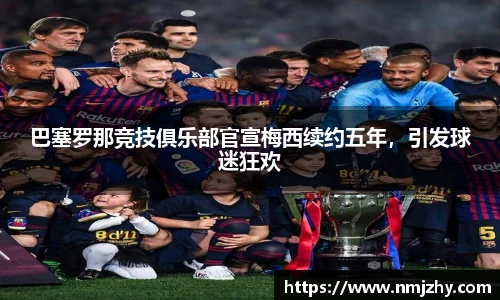 8868体育官方网站