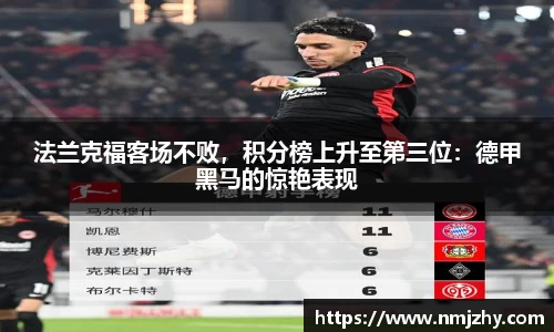 8868体育官方网站