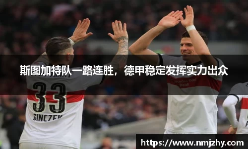 8868体育官方网站