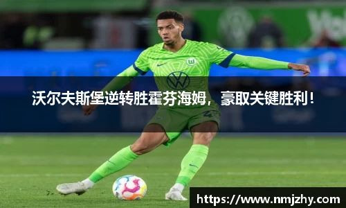 8868体育官方网站