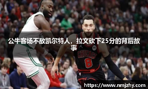 8868体育官方网站