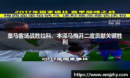 8868体育官方网站