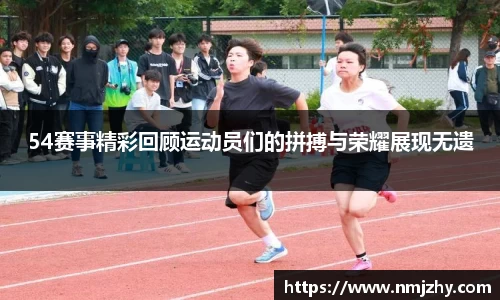 8868体育官方网站