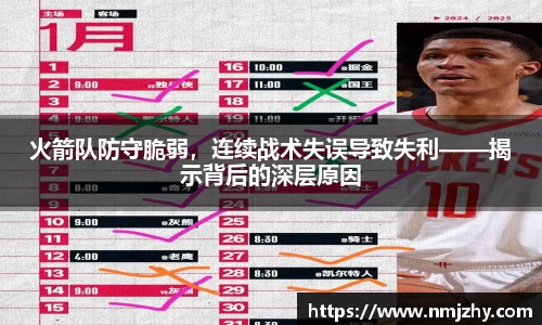 8868体育官方网站