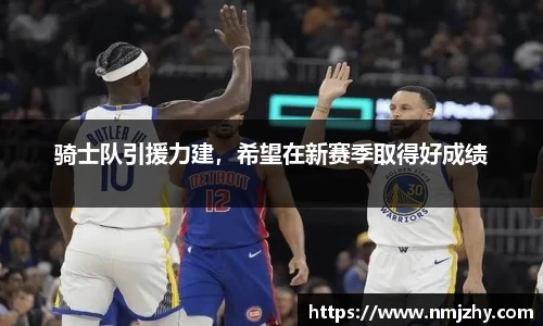 8868体育官方网站