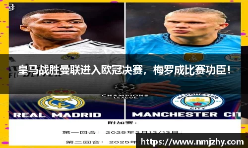 8868体育官方网站