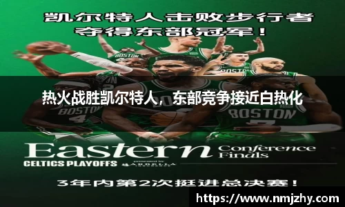 8868体育官方网站