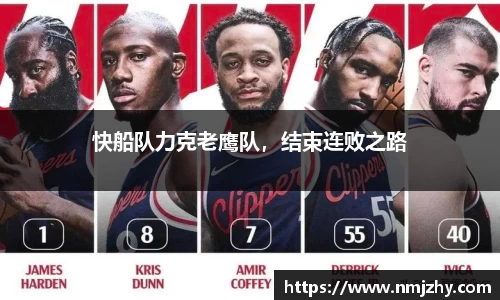 8868体育官方网站