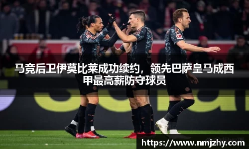 8868体育官方网站