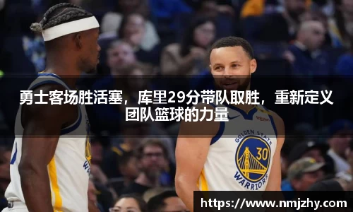 8868体育官方网站