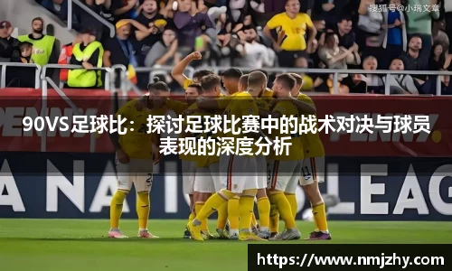 8868体育官方网站