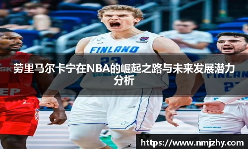 8868体育官方网站