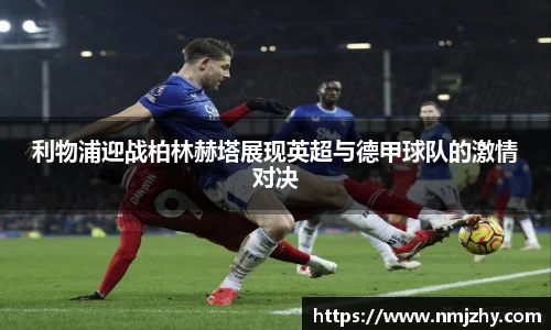 8868体育官方网站