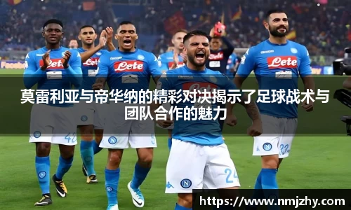 8868体育官方网站