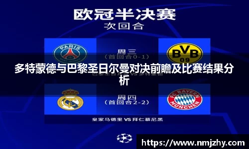 8868体育官方网站