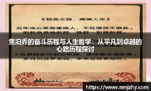 8868体育官方网站