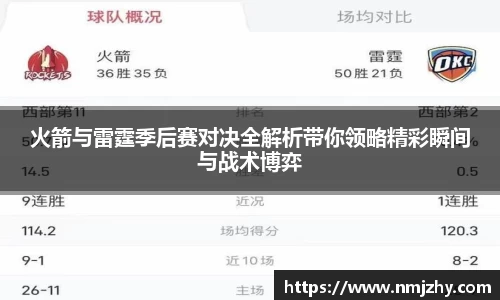 8868体育官方网站