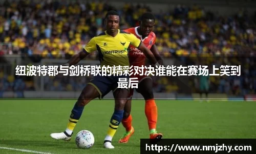 8868体育官方网站