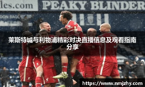 8868体育官方网站