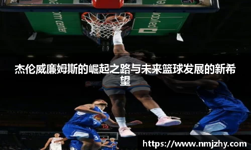 8868体育官方网站