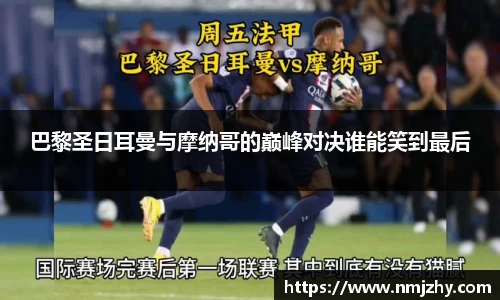 8868体育官方网站