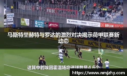 8868体育官方网站