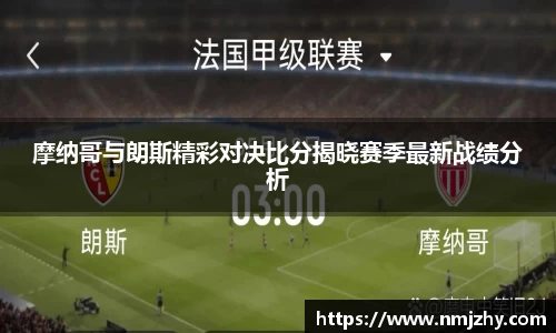 8868体育官方网站