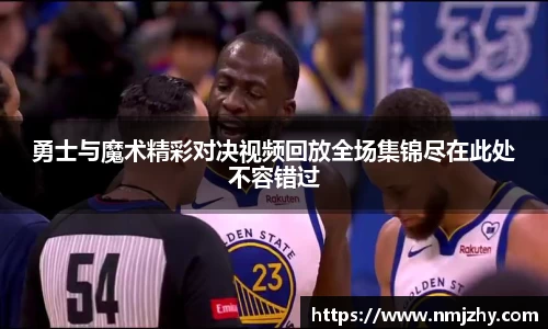 8868体育官方网站