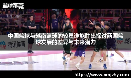 8868体育官方网站