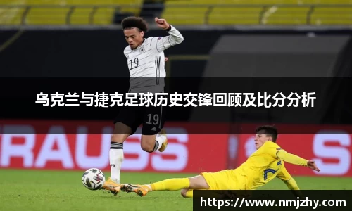 8868体育官方网站