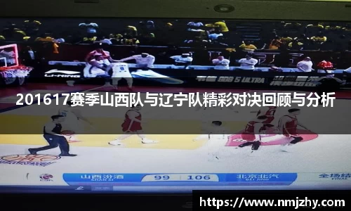 8868体育官方网站