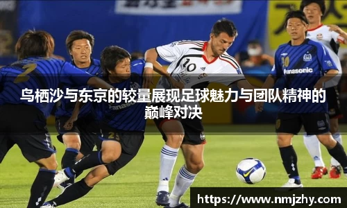 8868体育官方网站