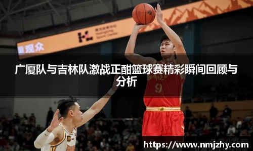 8868体育官方网站