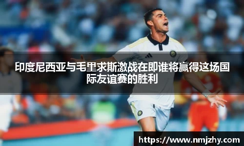 8868体育官方网站