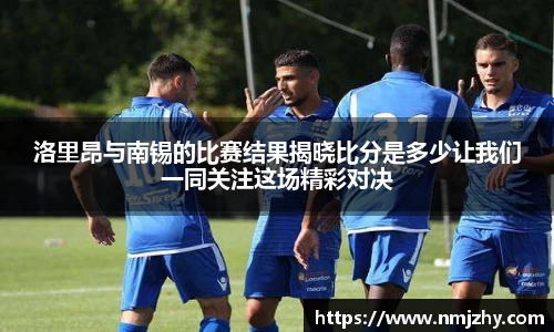 8868体育官方网站