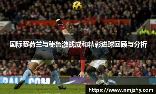 8868体育官方网站