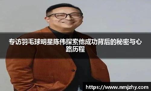 8868体育官方网站