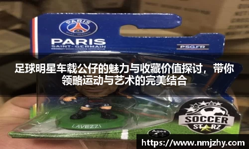 8868体育官方网站