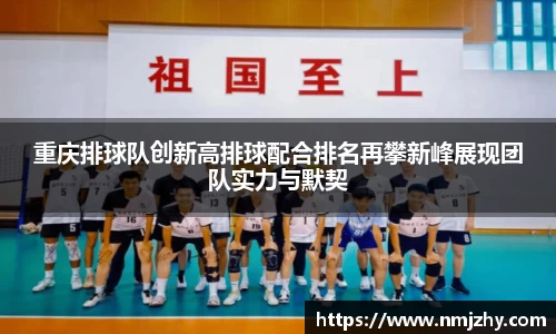 8868体育官方网站