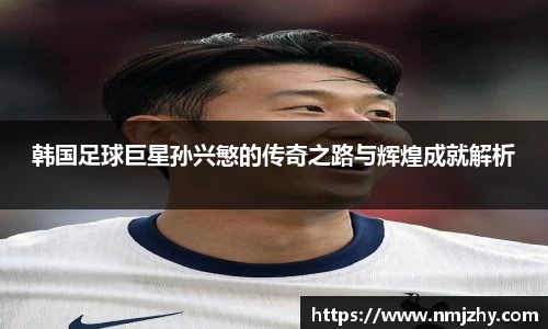 8868体育官方网站