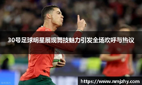 8868体育官方网站