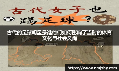 8868体育官方网站