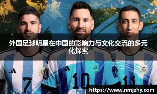 8868体育官方网站