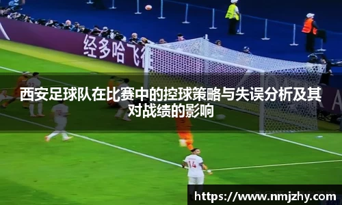 8868体育官方网站