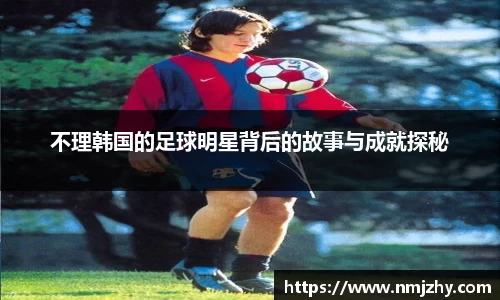 8868体育官方网站