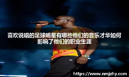 8868体育官方网站