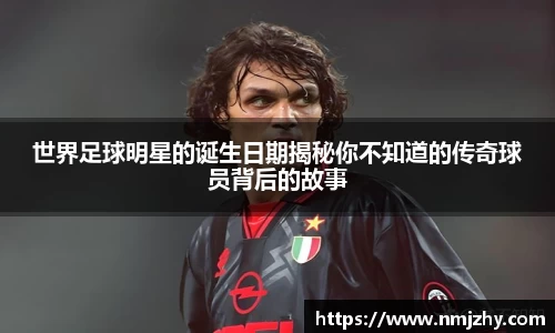 8868体育官方网站